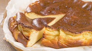 Smooth And Creamy BASQUE BURNT CHEESECAKE | Recipes.net screenshot 3