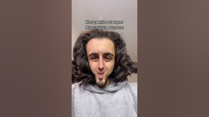 Реакция Газана на его волосы