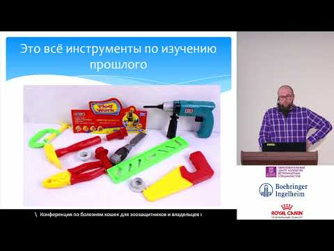 Скороходов В. А. - Как отличить реально работающие лекарства от пустышек -"фуфломицинов"