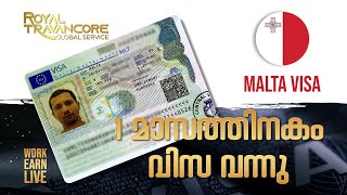 Malta Visa Approval | Time to Fly