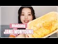 Jang Wonyoung Mukbang 💖 [ENG] 아이브 장원영 Cute Eating Moments 💖