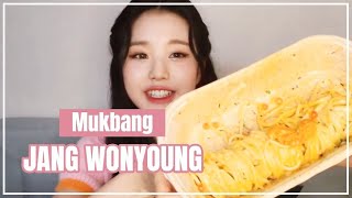 Jang Wonyoung Mukbang 💖 [ENG] 아이브 장원영 Cute Eating Moments 💖