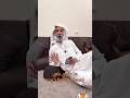 ماكو شي اسمه طاف Ikout 