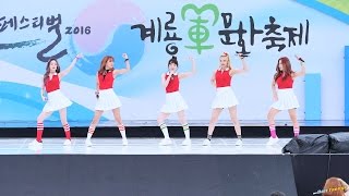 161002 계룡 지상군 페스티벌 - 레드벨벳 'Dumb Dumb' 직캠 by DaftTaengk