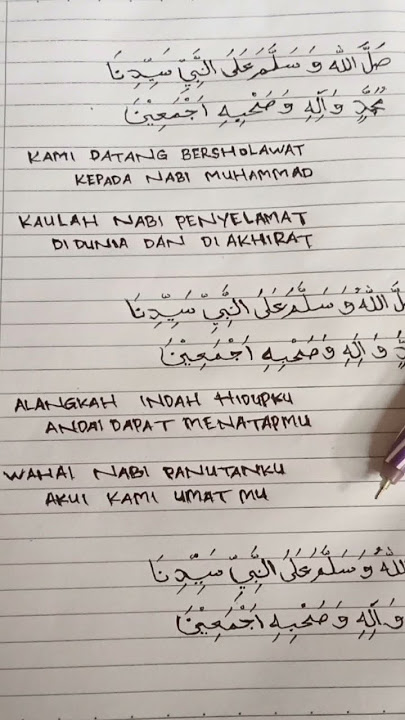 LIRIK SHOLAWAT SHOLLALLOHU WASALLAMA #sholawat #ayosholawat #liriksholawat #hadroh