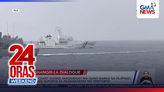 PH to receive patrol vessel from U.S. Coast Guard for maritime patrols | 24 Oras Weekend