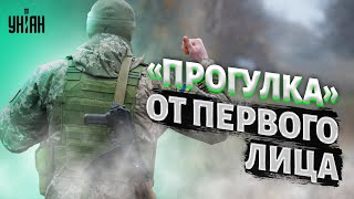 💪Прогулка украинской военной разведки в тылы орков