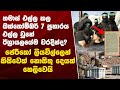 හමාස් ප්රහාරය ගැන කිසිවෙක් නොසිතු දෙයක් ජෙරිකෝ ලියවිල්ලෙන් හෙළිවෙයි