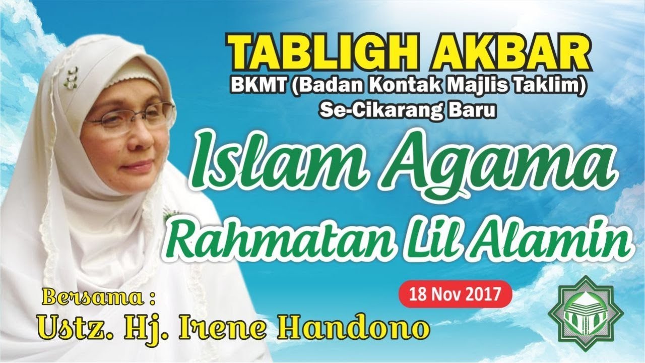 Islam Rahmatan Lil Alamin - YouTube