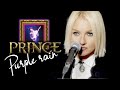 Purple Rain - Prince (Alyona cover)