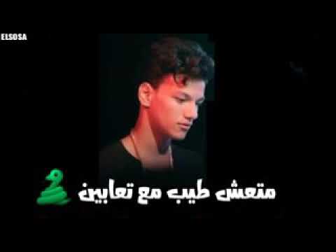 المرشدين ولاد الفجره