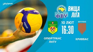 Олюртранс-ЛНТУ - Кривбас | 10.02.2024 | Волейбол | Вища Ліга 2024 | Чоловіки