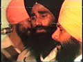 Punjabi Wedding in 1985 ( Tung )