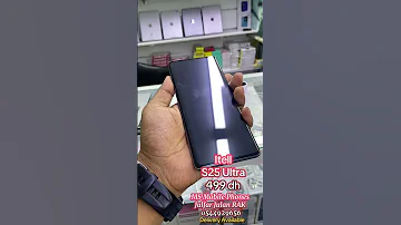 Iell S25 Ultra Msmobilephones Rasalkhaimah Uae 