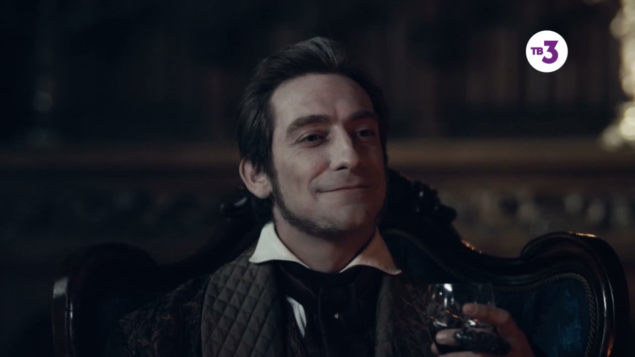 Гоголь. Забирай! (Данишевский/Оксана)