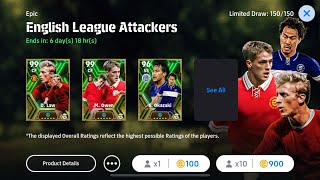 😢 Full Wipeout? English League Attackers || 103 Rated Owen and Law🔥