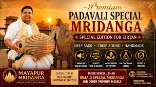 🪘✨ PREMIUM PADAVALI SPECIAL MRIDANGA ✨🪘