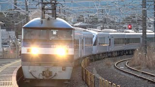 東武N100系 スペーシアX N103F+N104F 甲種輸送 真鶴駅通過