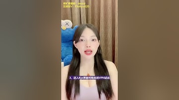 你收到KYC的邀請了嗎？遇到白屏情况如何操作！@https://pi123.net