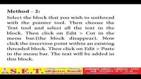 XII Computer Application - Threading Text Block