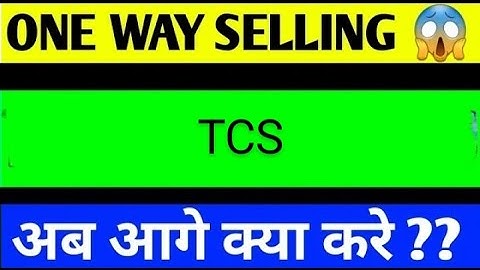 tcs share latest news today, tcs share analysis, tcs share target