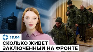 Интервью Дурова | Протесты в Грузии | Секретные планы России против Запада | Удар по Джанкою