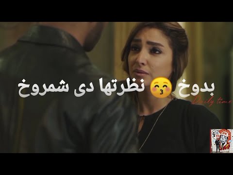 متحن اجن حمو الطيخا حالات واتس