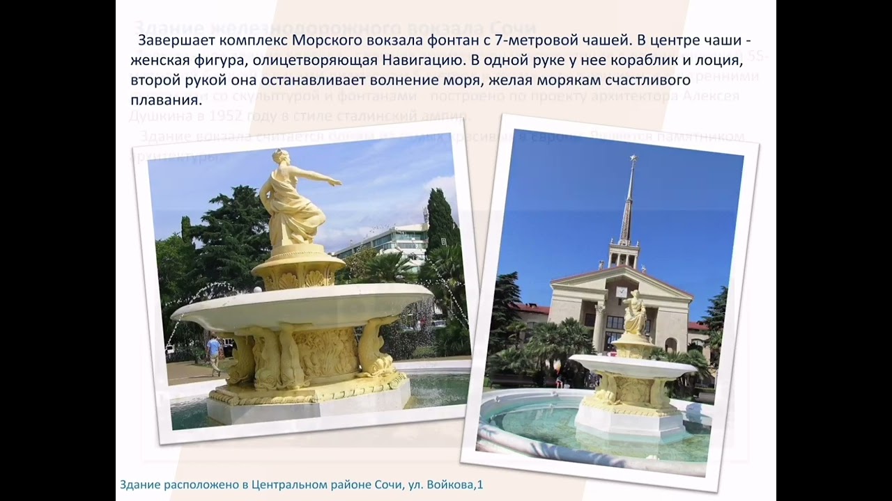 Посмотреть металлические дома в сочи