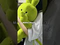 Would you like to go 😎 🤣 🥰 #edit #trending #aesthetic #ytshorts