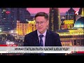 Маман тапшылығы қалай шешіледі? Мадияр Алдияров
