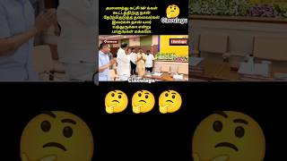 Vijay On The Meeting Of All party Selected Tvk Ministers On The list With Love #trending #tvkvijay