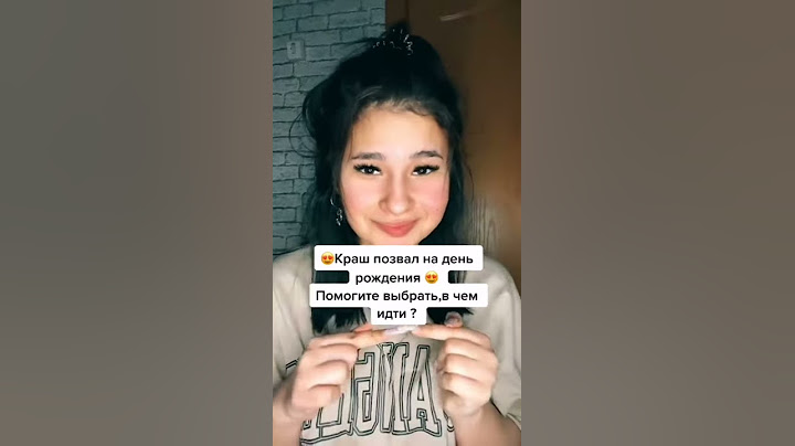 Выбираю наряд на День рождения 🤩#shorts