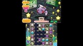 ゲコガシラ Sランクを狙う ポケとる実況 Youtube