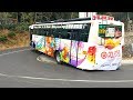 Route Bus And Tourist Bus Turning 17/20 Hairpin Bend Hills Road Yercaud Hills Salem