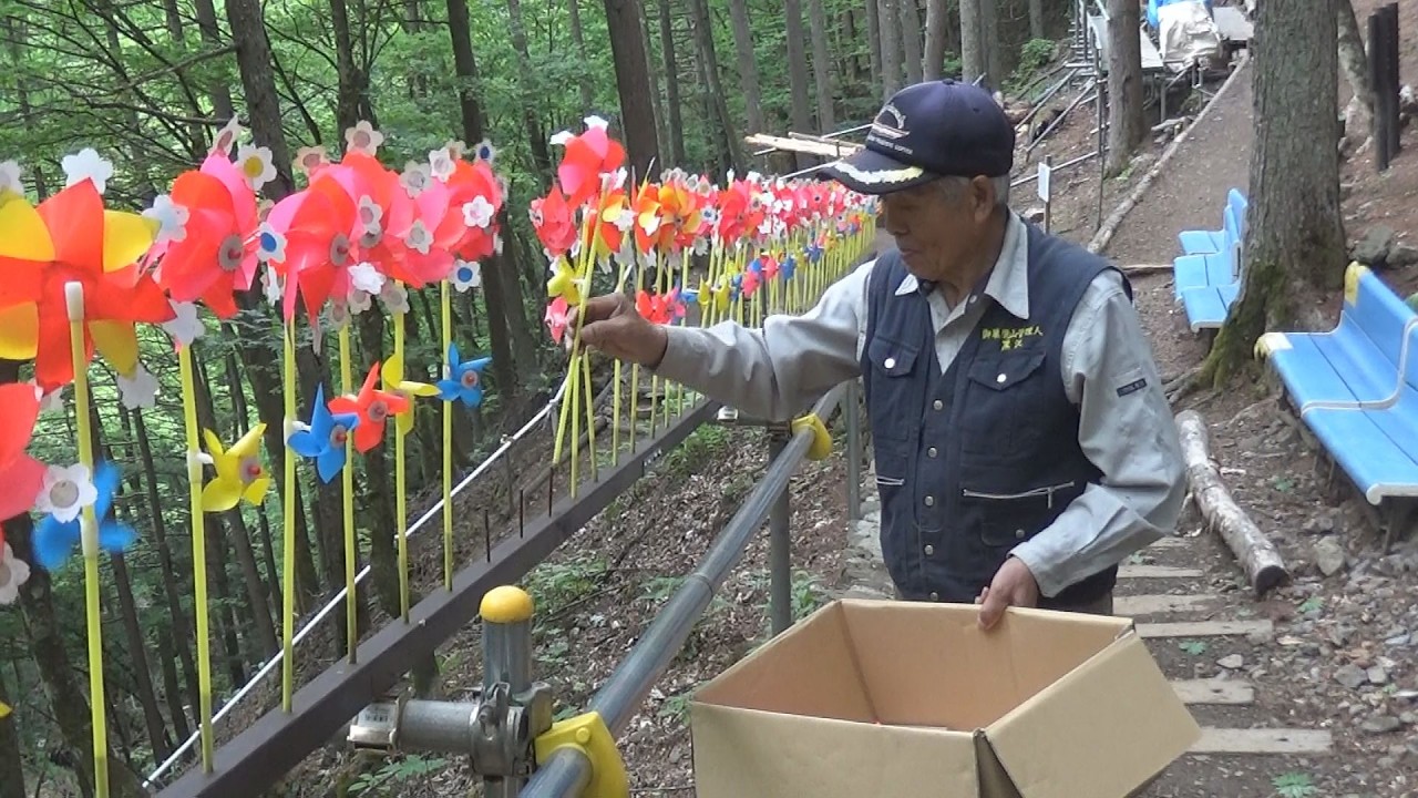582 Memorial Pinwheels Placed at 