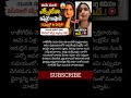 #EktaNagar #EktaKapoor #HealthUpdate #ViralNews #TrendingNews #BreakingNews #LatestNews #TeluguNews