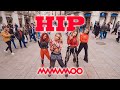 [KPOP IN PUBLIC] 마마무(MAMAMOO) - 'HIP' Dance Cover | Xenia