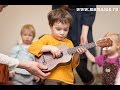 Концерт живой музыки для детей Мама Может