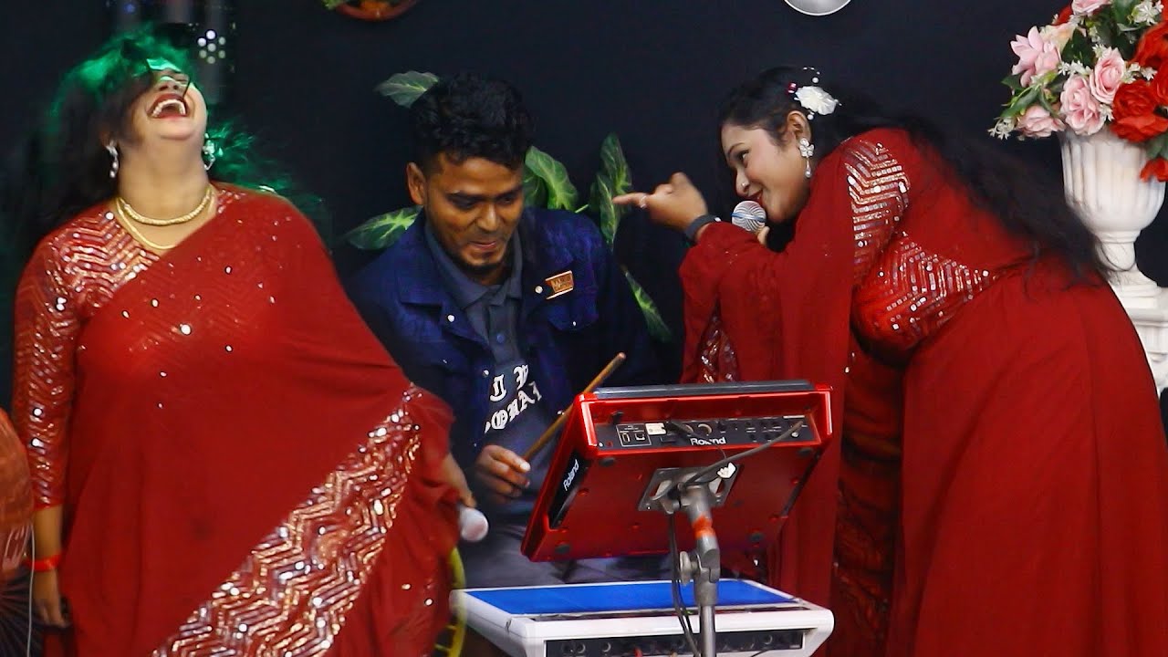 নাটক করার সময় নাই বৃষ্টি সরকার ।। projapoti baul song