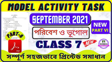 Class-7 Geography (ভূগোল) September Part-6// Activity Task Bhugol September 2021 Class 7 New / WBBSE