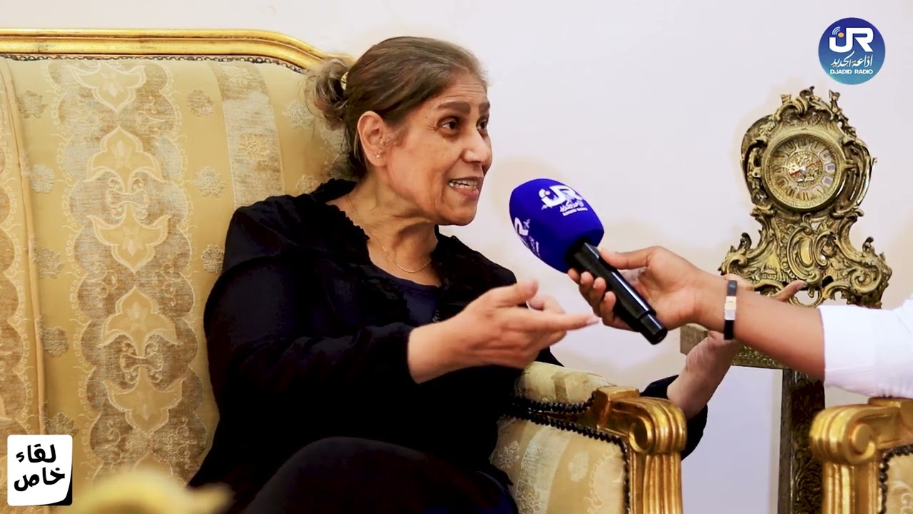 الفنانة والممثلة المصرية القديرة  #عايدة_فهمي  #لقاء_خاص على #إذاعة_الجديد