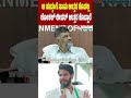 DK Shivakumar : ಆ ಹುಡ್ಗಂಗೆ ನಾನು ಉತ್ತರ ಕೊಡಲ್ಲ ಲೋಕಲ್ ಲೀಡರ್ ಉತ್ತರ ಕೊಡ್ತಾರೆ! #pratidhvani
