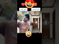 سوري مبردش انا بسطوري ناصر الجن زياد الاكسلانس علي فريدون اكسبلور اشتراك لايك