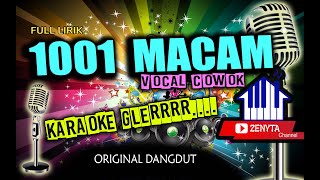 1001 MACAM KARAOKE DANGDUT FULL LIRIK GLERR