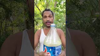 Cringe Or Not What Ah Oh With Eyball