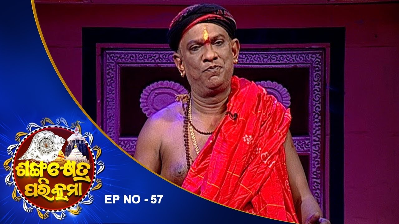 ମା ବିଶ୍ୱେଶ୍ୱରୀ -Sankhakhetra Parikrama EP 57 | About Bisweswari In Jagannath Temple | Prarthana TV