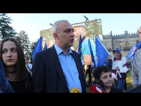 ლაშა გოგია