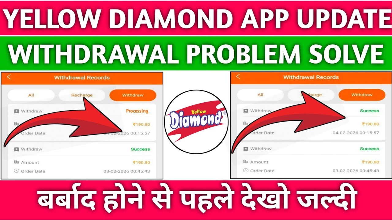 Yellow diamond Earning App Withdrawal Problem | Yellow diamond App New Update | Real Or Fake 