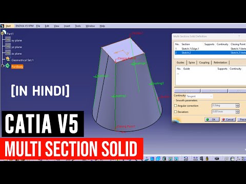 How to use Multi section solid in catia v5 | catia v5  multi section solid