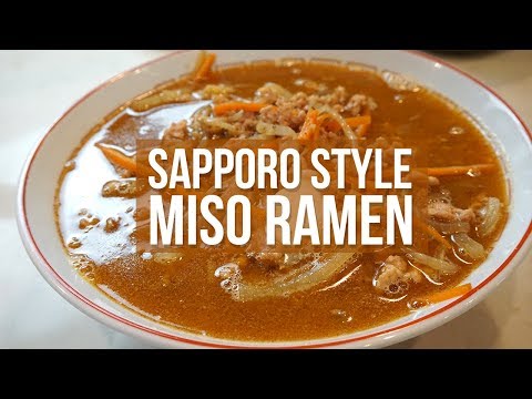 How to make REAL Sapporo Style Miso Ramen (Recipe)